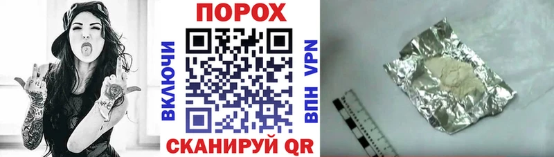 Amphetamine VHQ  Купить где  Инта 