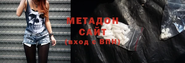 мдпв Нефтегорск