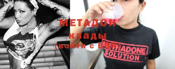 мдпв Нефтегорск