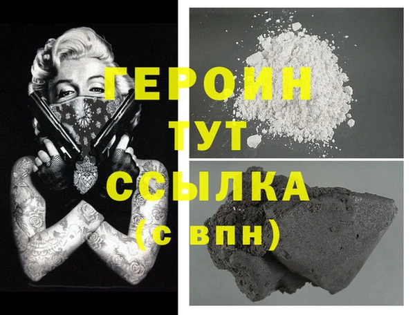 мдпв Нефтегорск