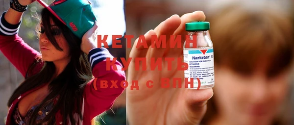 мдпв Нефтегорск