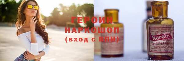 мдпв Нефтегорск