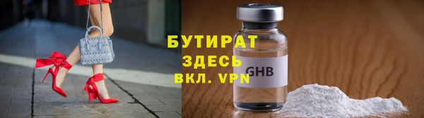 мдпв Нефтегорск