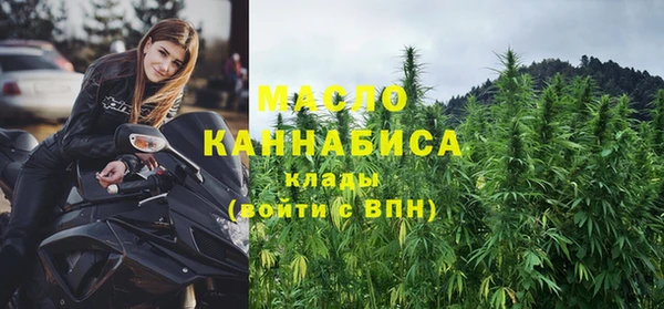 мдпв Нефтегорск