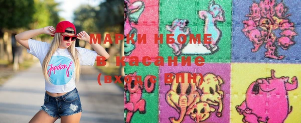 мдпв Нефтегорск