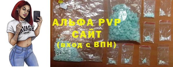 мдпв Нефтегорск
