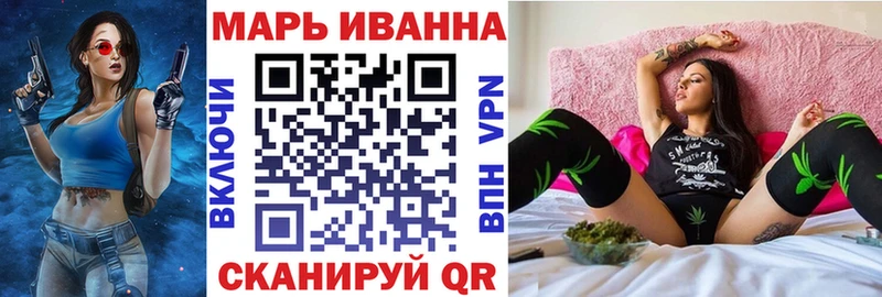 Марихуана MAZAR  Купить  Инта 